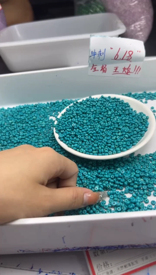 玛瑙/玉髓颈饰未镶嵌w2323绿松算盘4*2mm*50颗