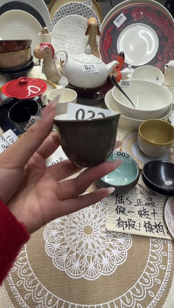 新骨瓷022瑕疵 麟彩灰 反口 茶杯