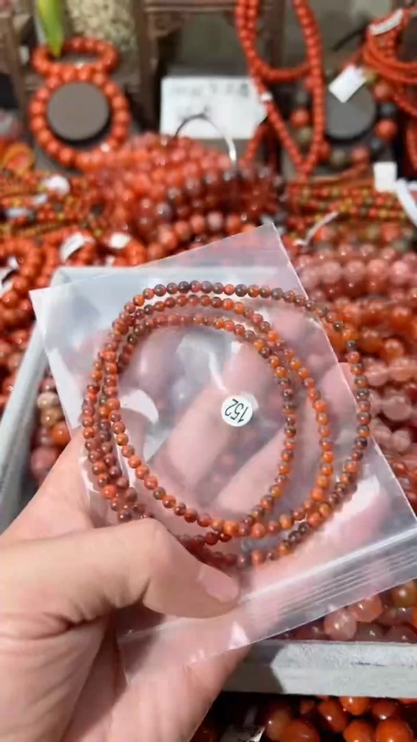【闪购商品】南红玛瑙手串未镶嵌4