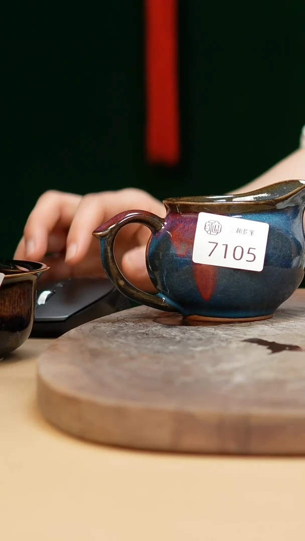钧瓷作品—郑郑—7105