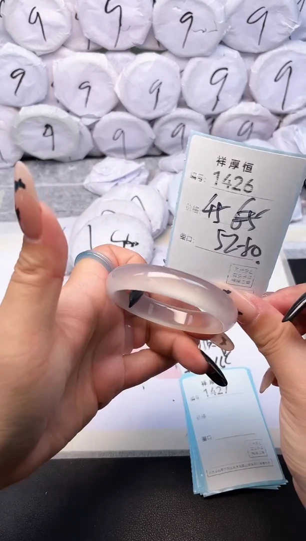 玛瑙/玉髓手镯未镶嵌1426