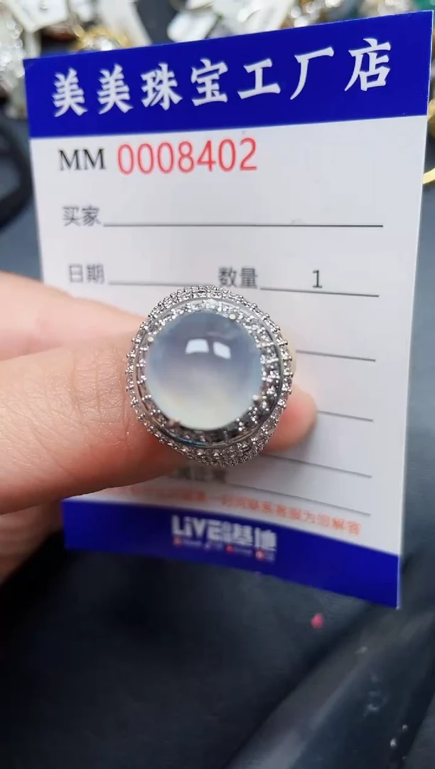 翡翠未镶嵌颈饰8402铜托