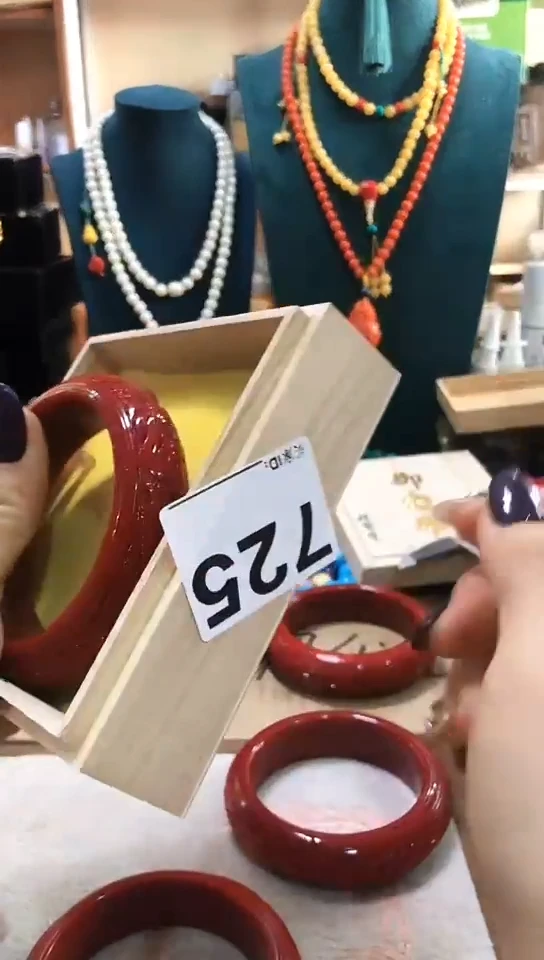 【闪购商品】瓷片725