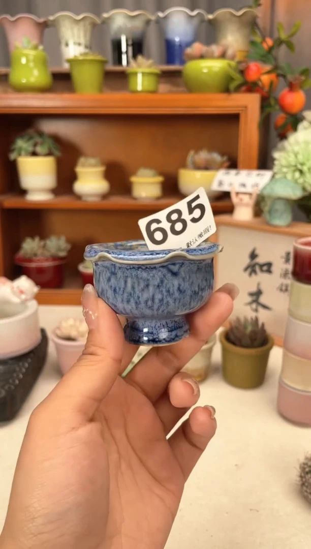 瓷片685知木小芳花盆