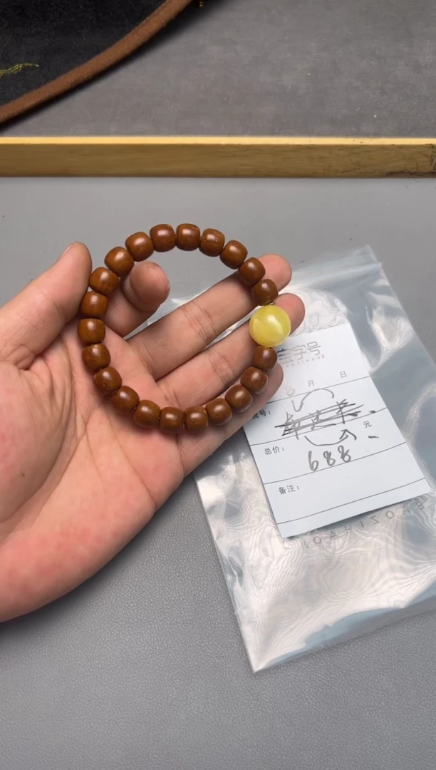 【闪购商品】菩提手串未镶嵌110411041104