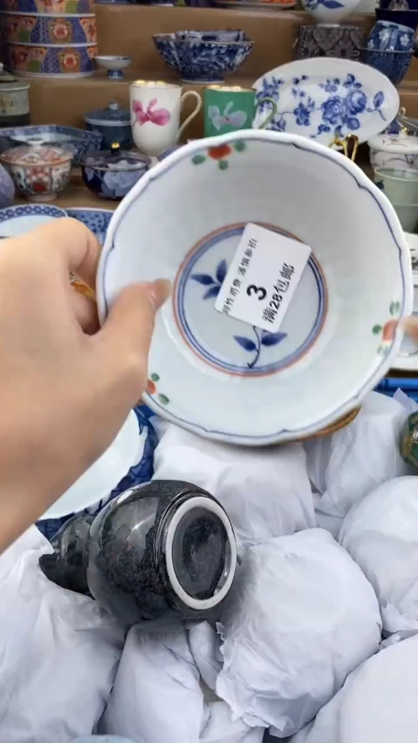 【闪购商品】杯瓷色工艺品品品品003