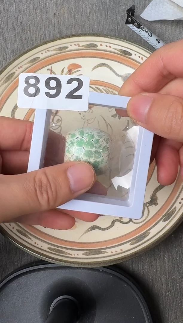 未镶嵌和田玉摆件888888