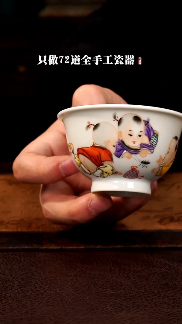 摆件陶伏**龙景德镇现代手工手绘陶瓷