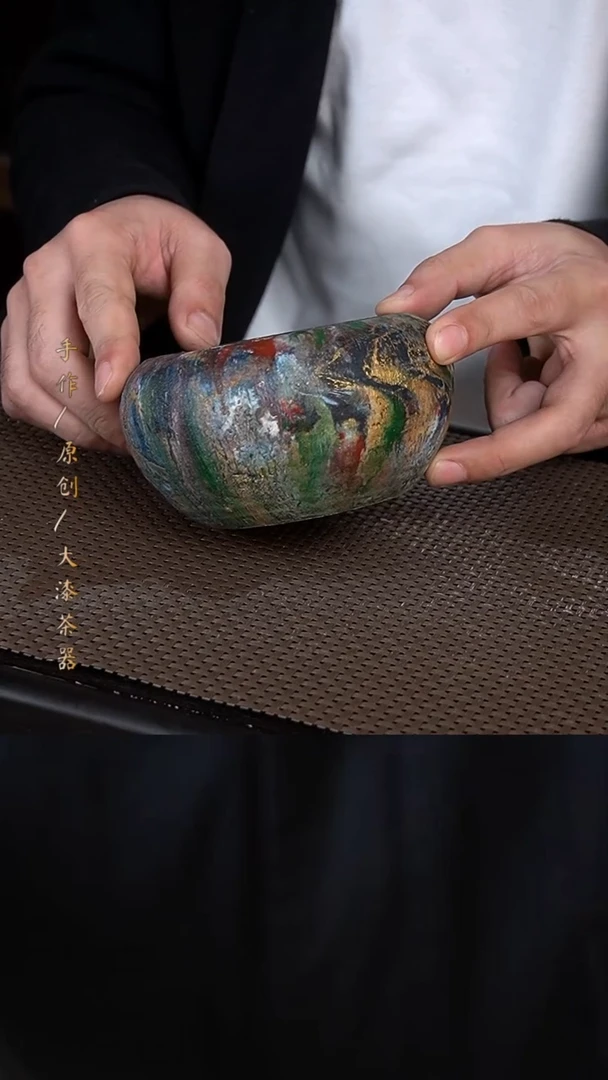 836小康茶器渣斗