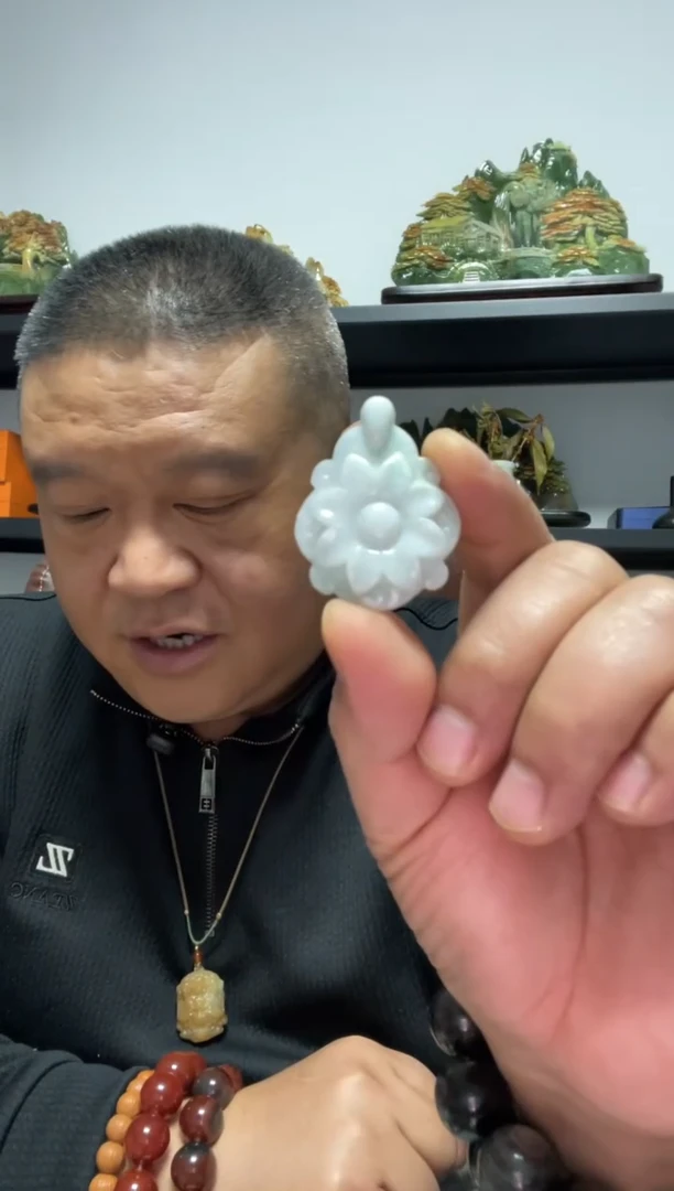 吊坠(赠链)未镶嵌翡翠花开富贵吊坠