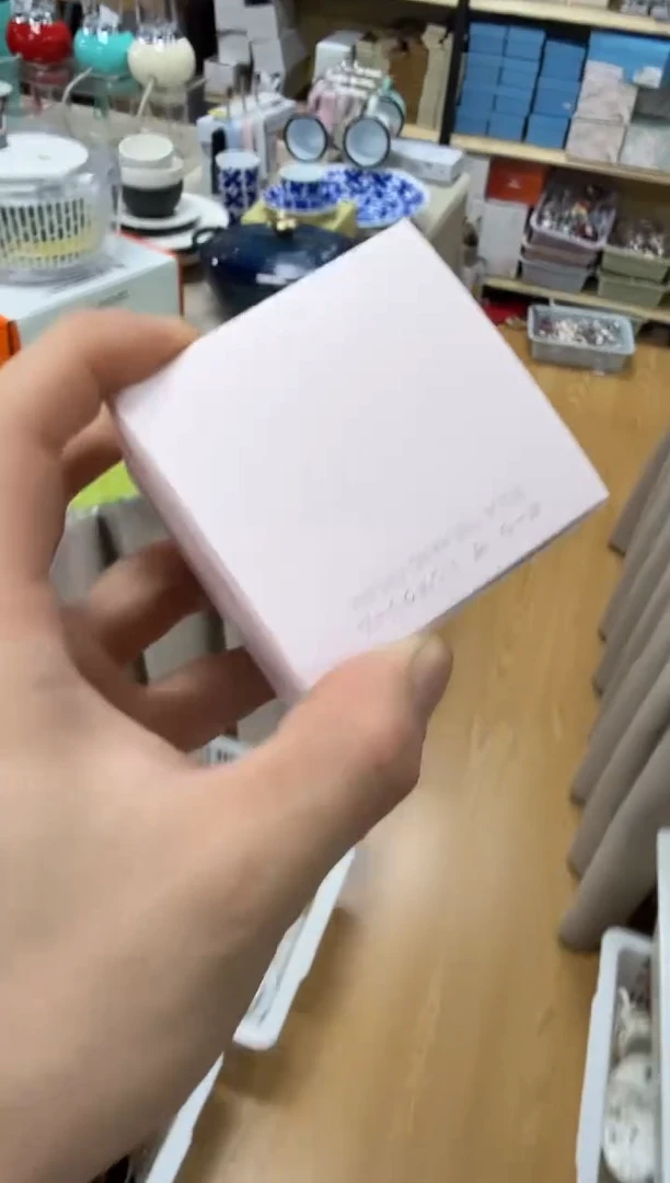 美物严选好物多多a862