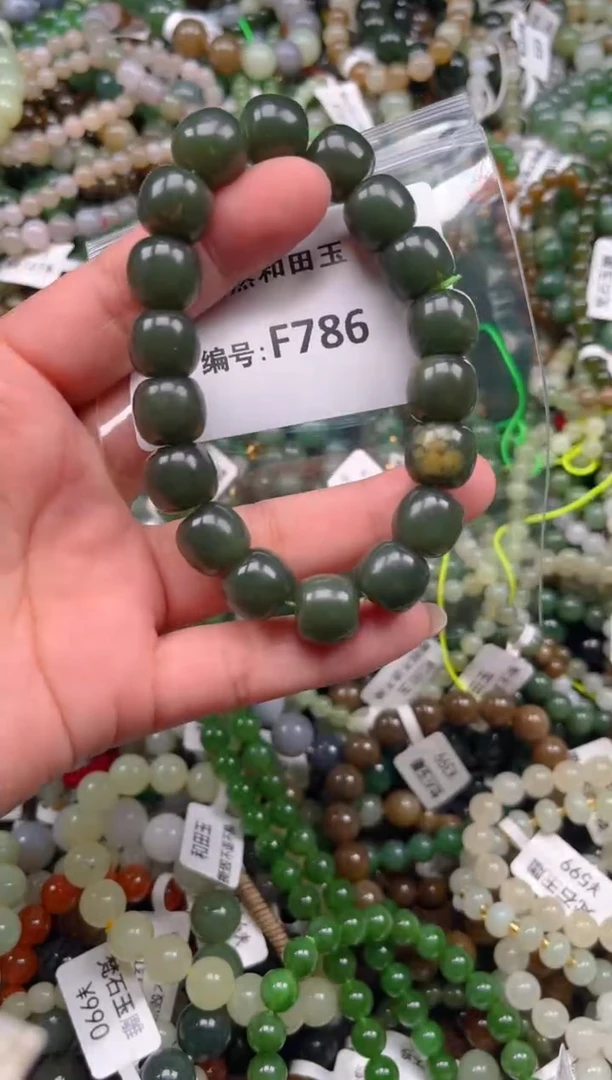 和田玉未镶嵌颈饰多样性发货拍一发一