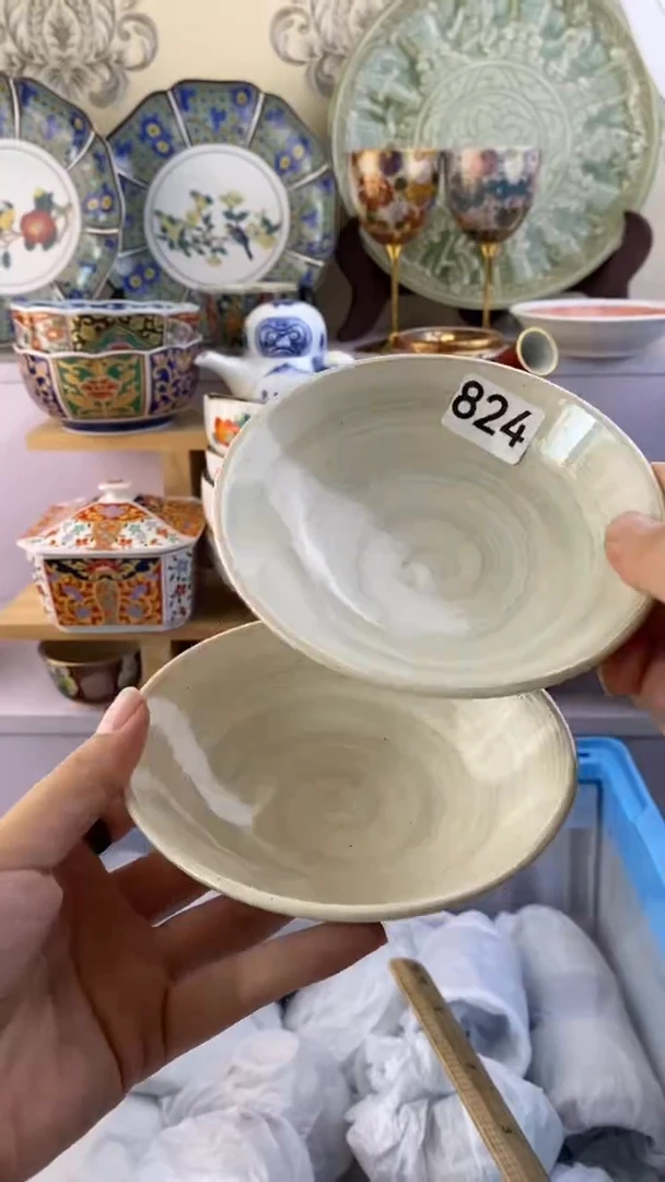 瓷片硕*?非偏远地区满38元包邮瓷器824