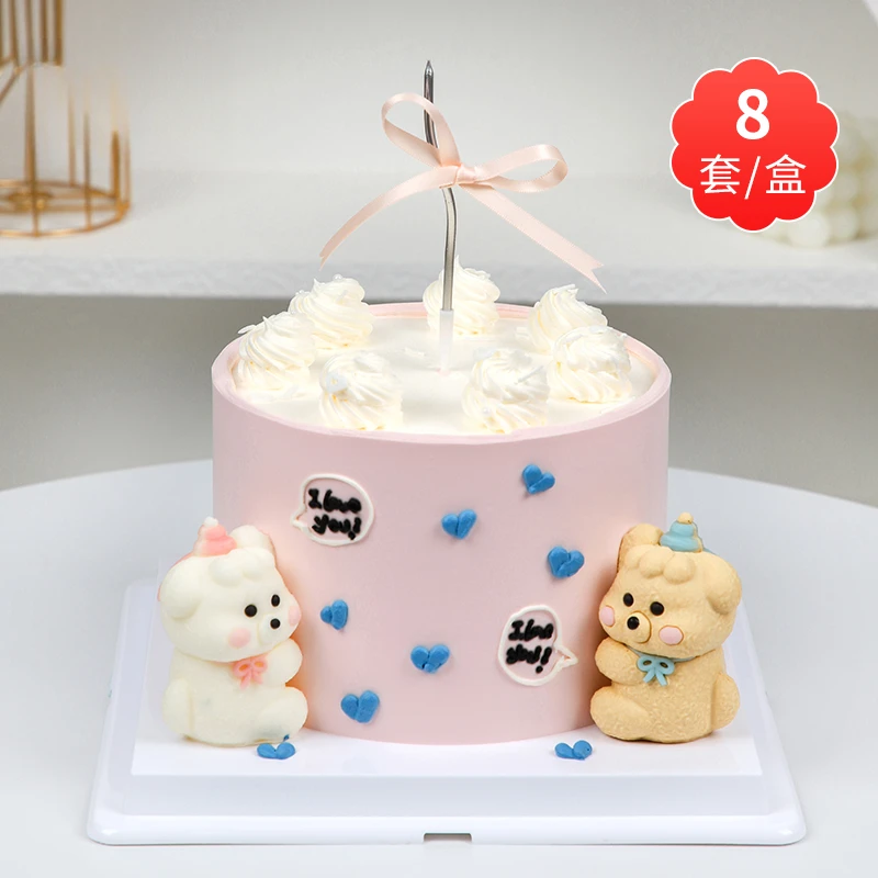 小熊蛋糕装饰摆件立体卡通网红生日黄油奶油小狗照镜巧克力插件