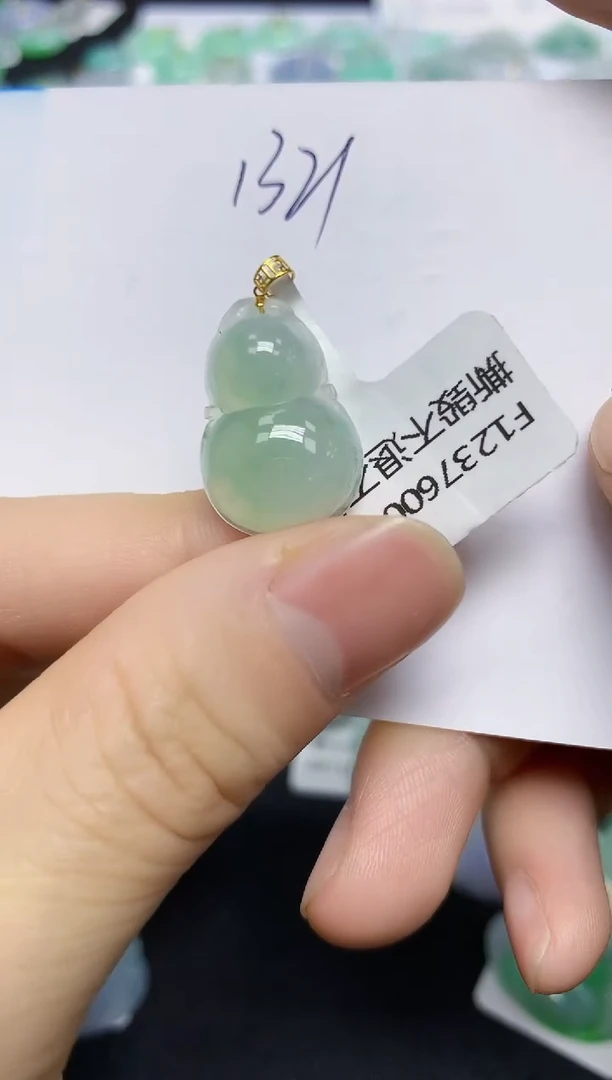颈饰18K金镶嵌翡翠天然缅甸翡翠A货翡翠百元以上9元证书费自理