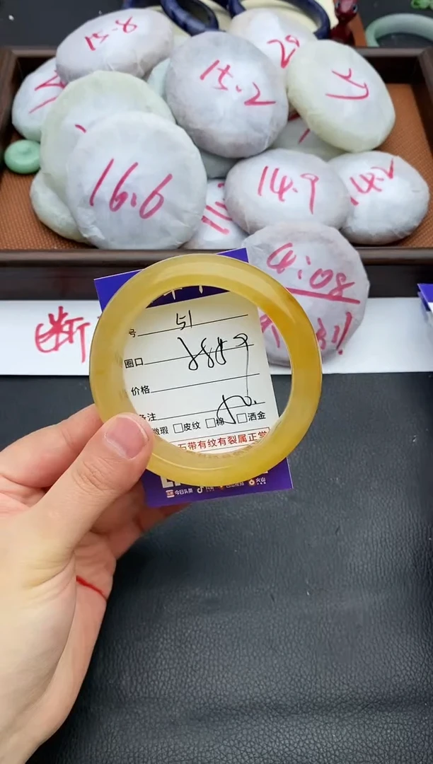 未镶嵌手镯石英质玉51+58/59