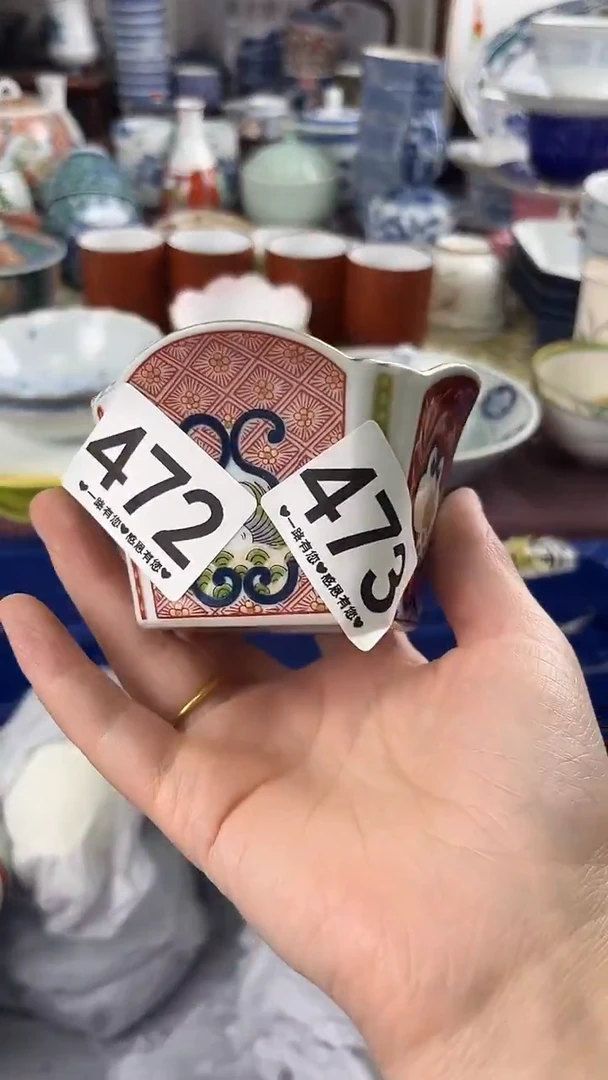 淡**花473..........