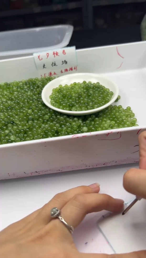 未镶嵌颈饰碧玺w1886绿碧玺6mm*40颗