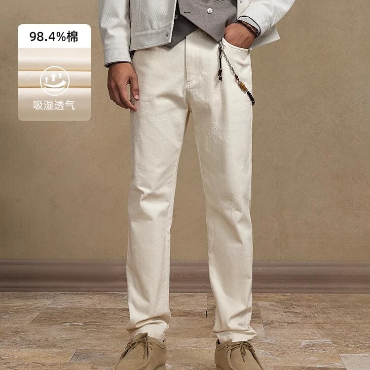J.D.V2025新品商场同款米白色棉质牛仔裤直筒休闲裤 WPR4632