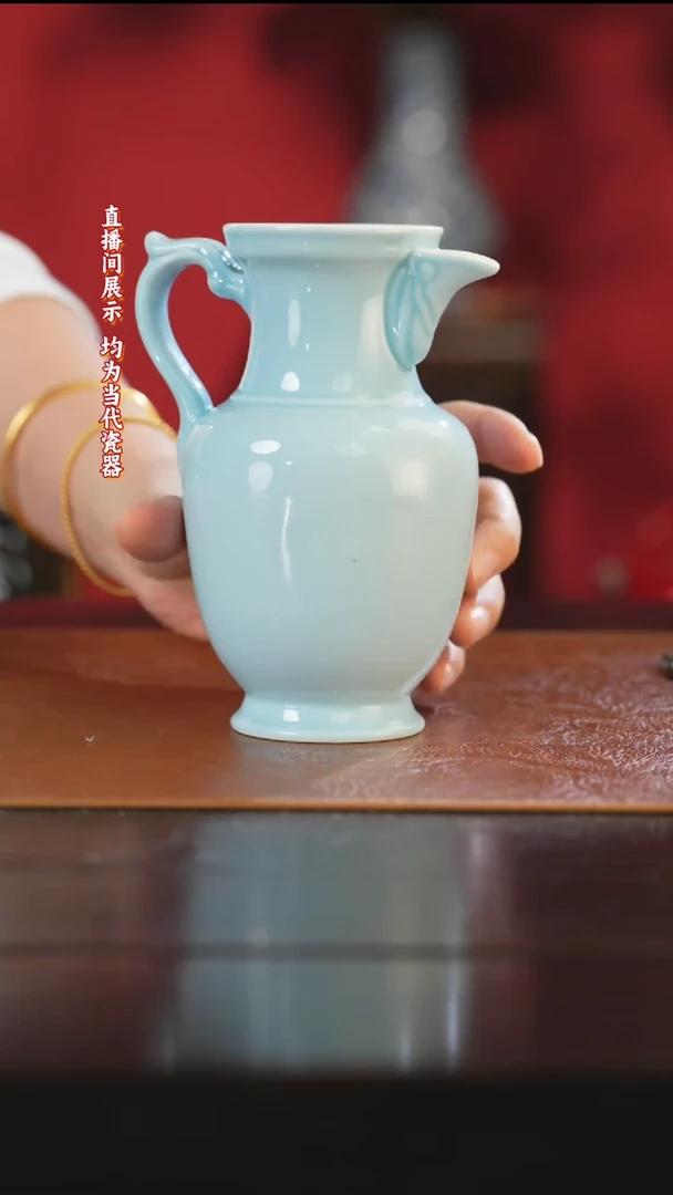 御窑元华堂公道杯