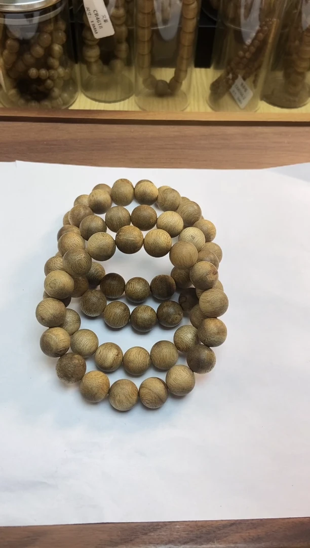 沉香手串卓ZZ5402菩萨棋卡13mm12g+天然野多样性发一