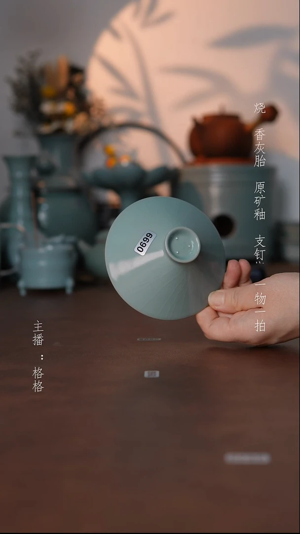 摆件瓷仿古原矿釉手工80