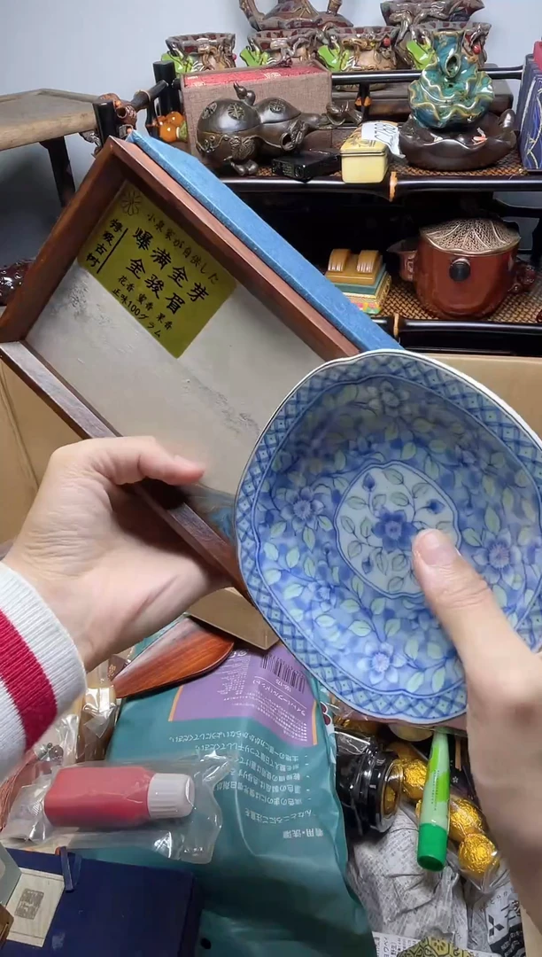 1瓷器瓷器瓷器瓷器