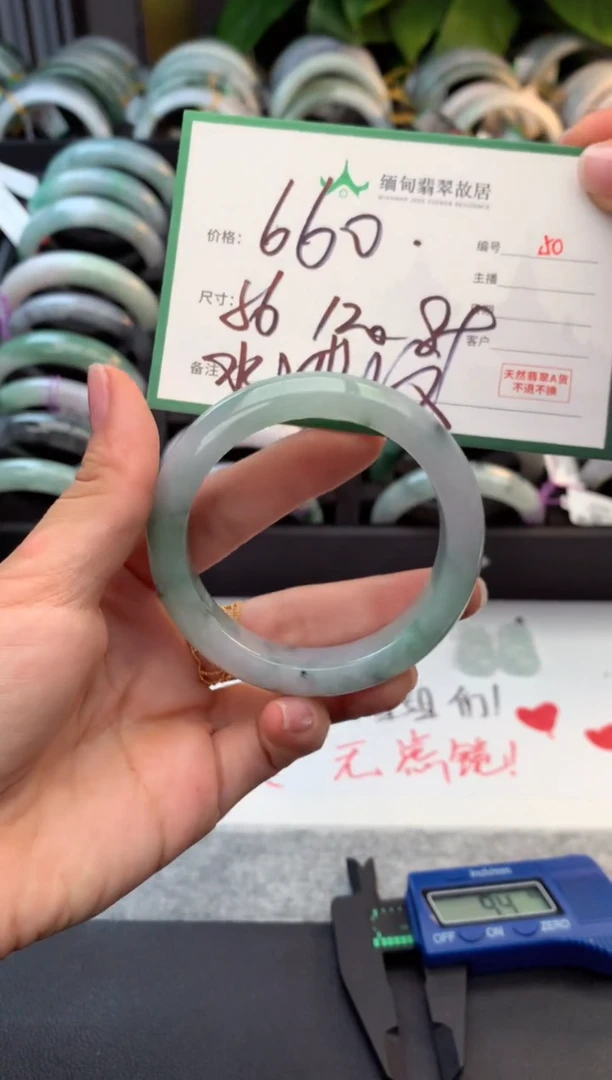 未镶嵌定制翡翠毛货需精细抛光+多样性拍1发1