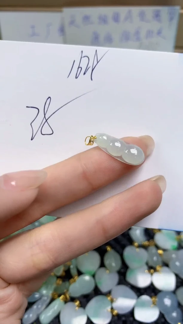 【闪购商品】翡翠颈饰18K金镶嵌天然缅甸A货翡翠