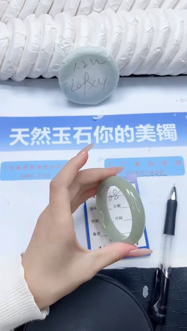 石英质玉手镯未镶嵌68-52