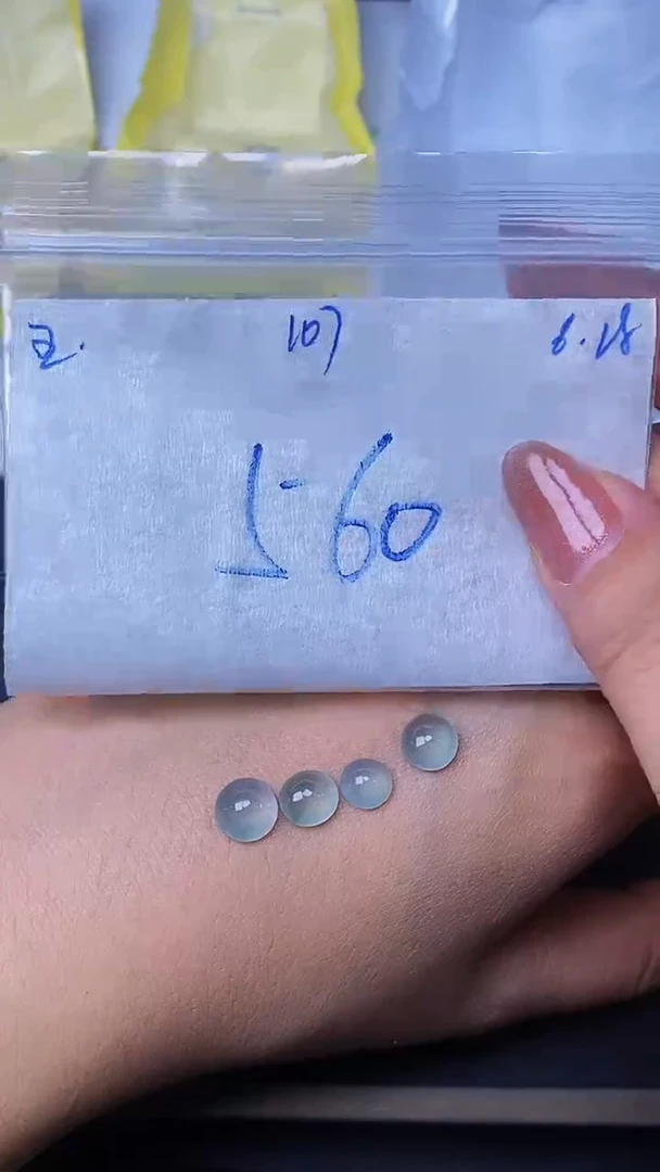 定制翡翠未镶嵌缅甸天然翡翠A货107