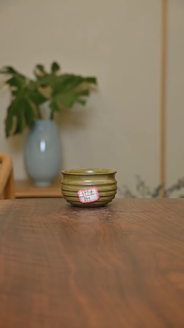 69#手拉杯 矿石釉 微瑕 朱法喜款