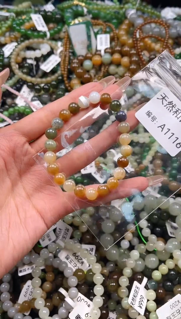 未镶嵌和田玉挂件1