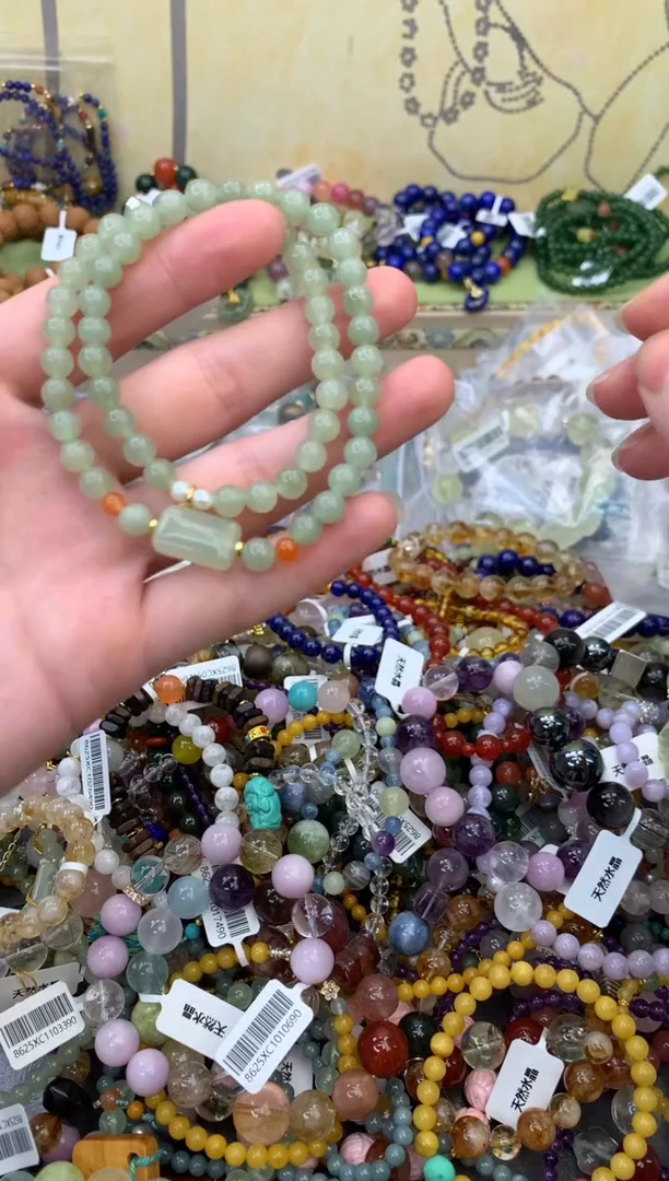 未镶嵌和田玉手饰436