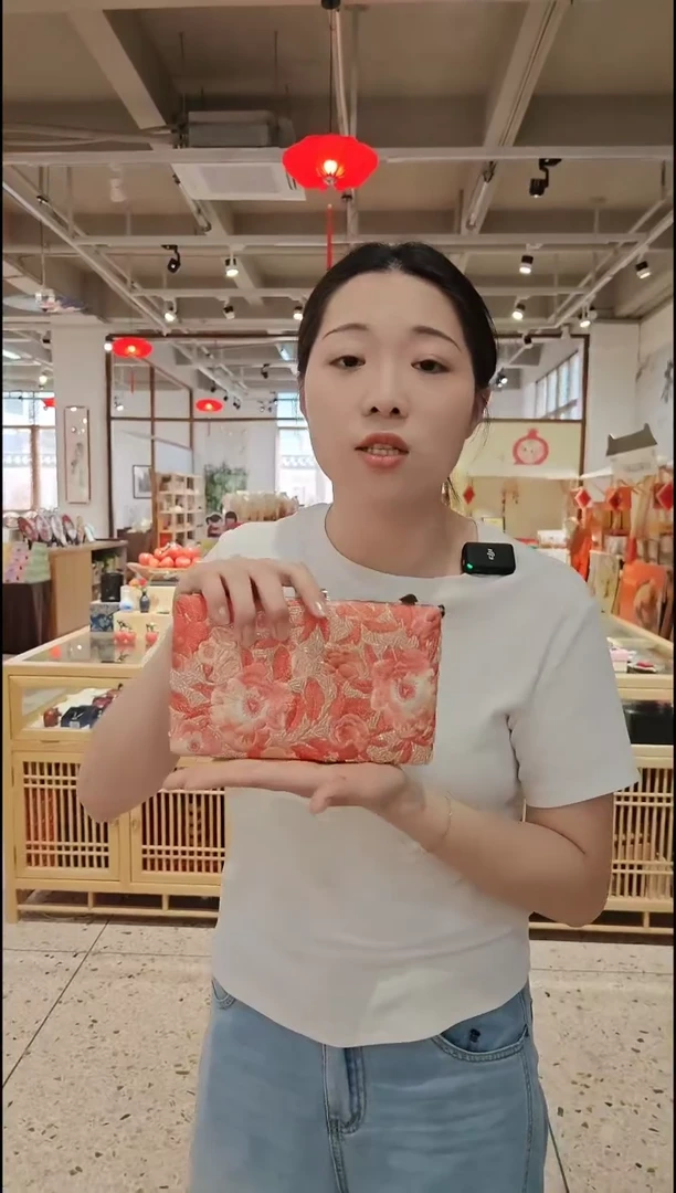 刺绣百师园珠绣雅姿娘系列珠绣包-西瓜红