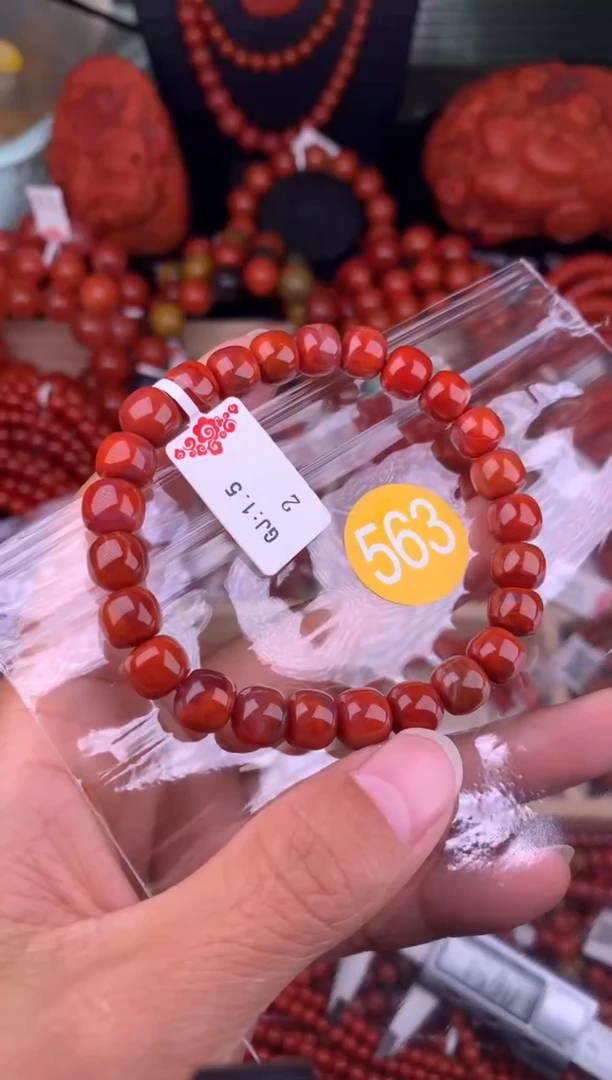 【闪购商品】南红玛瑙珠宝奇石未镶嵌563-8