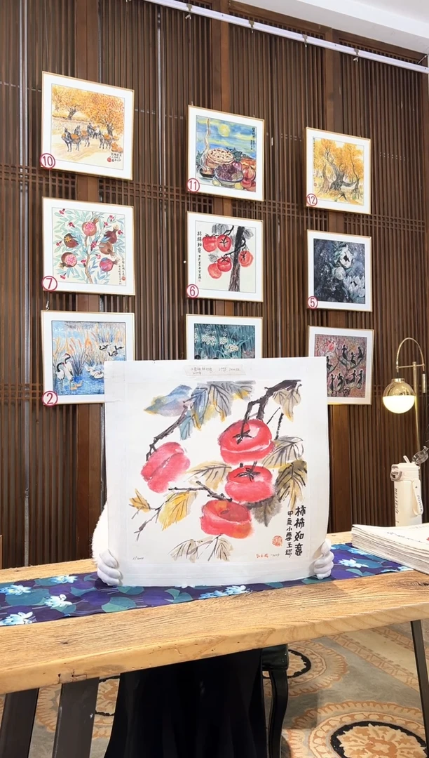 版画版画耿玉琨名章限量版画S