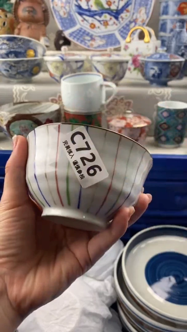 【闪购商品】726