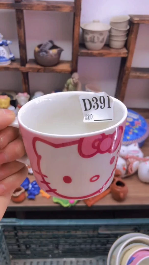 瓷片A龙华精品陶瓷店