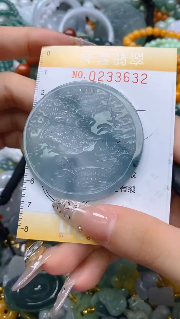 颈饰未镶嵌翡翠闪购0233632