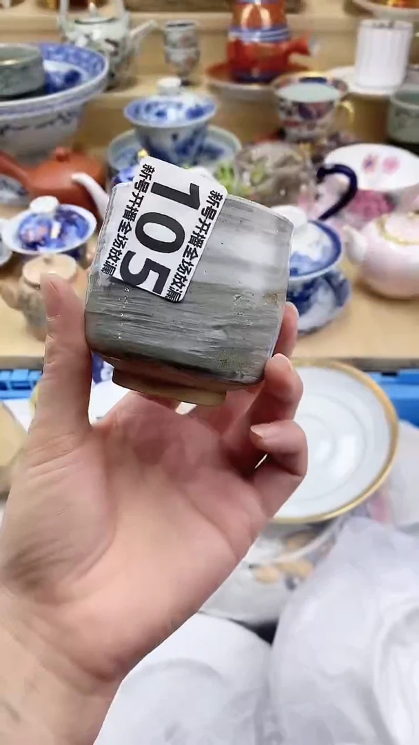 瓷片七**忆闪购名称 瓷片