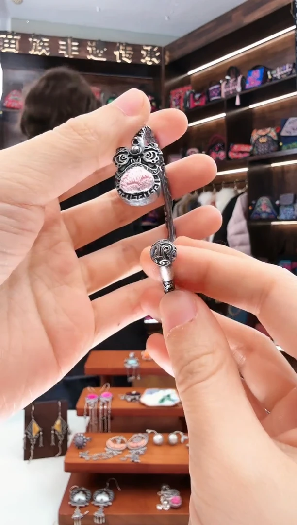 【闪购商品】织绣75蚩梦苗族古绣