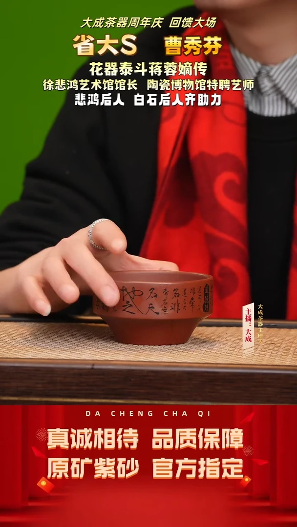 【闪购商品】紫砂茶壶15号  精龙血砂  120cc左右