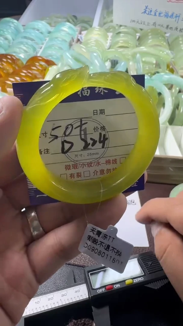 未镶嵌蛇纹石玉手镯1