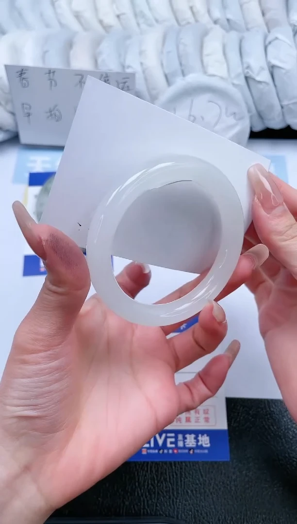 【闪购商品】石英质玉手镯未镶嵌T290-54.5