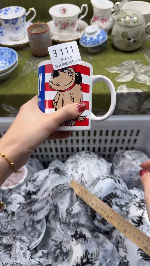瓷片?****嗎      3 111