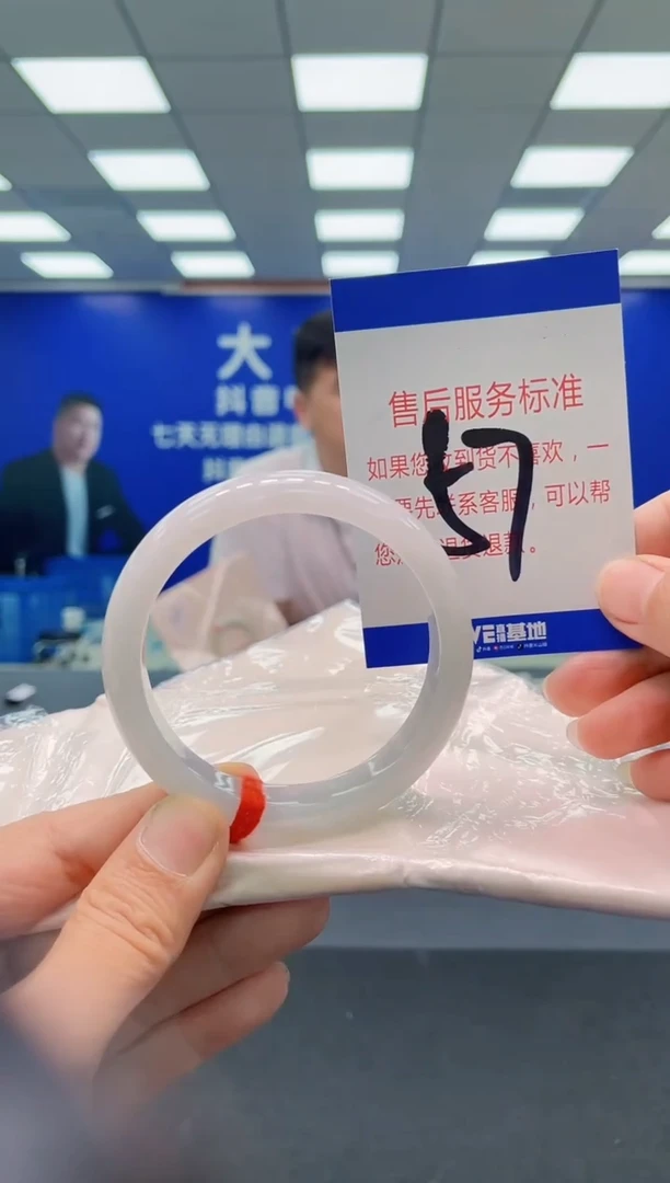 未镶嵌手镯翡翠AAAAAAAAA