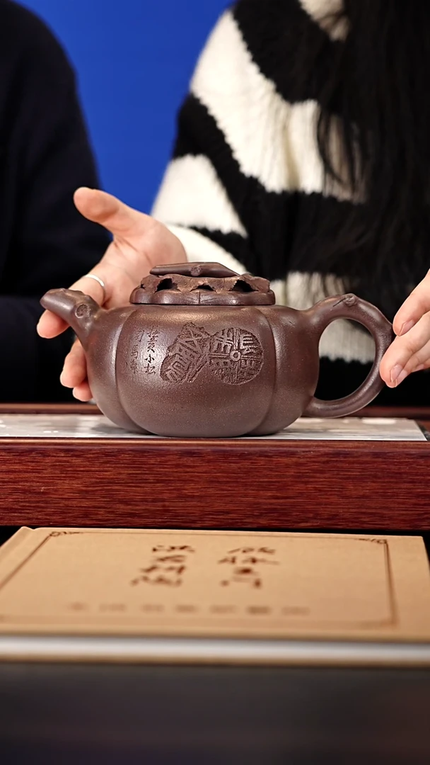 紫砂59