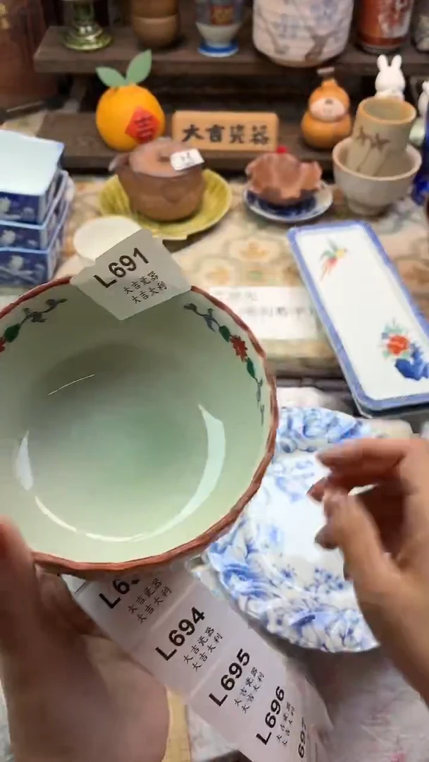 瓷器嘻****呼   L691