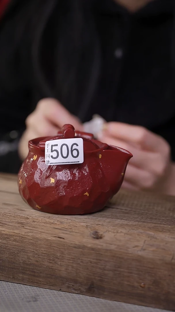 【闪购商品】瓷片红色洒金系列宝瓶